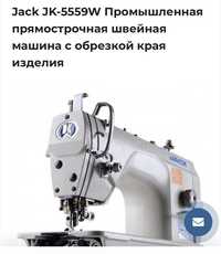 Jack jk-5559w прямострочна швейна машина