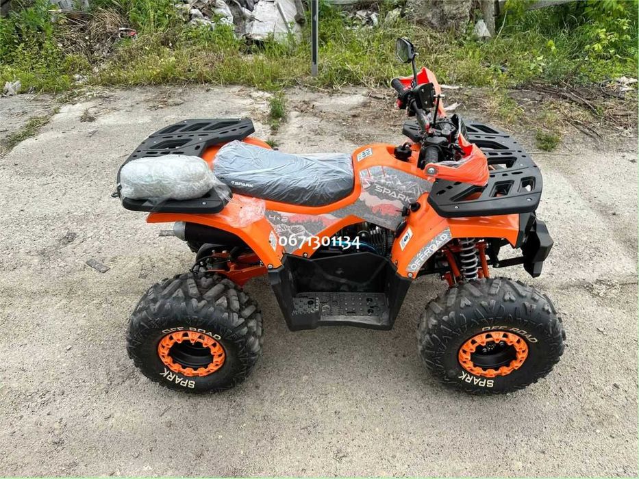 дитячий Квадроцикл Spark SP125 - 8 Гарантія 12 міс Спарк Знижка