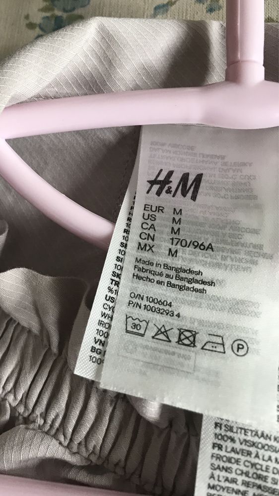Piżama damska komplet letni H&M r. M
