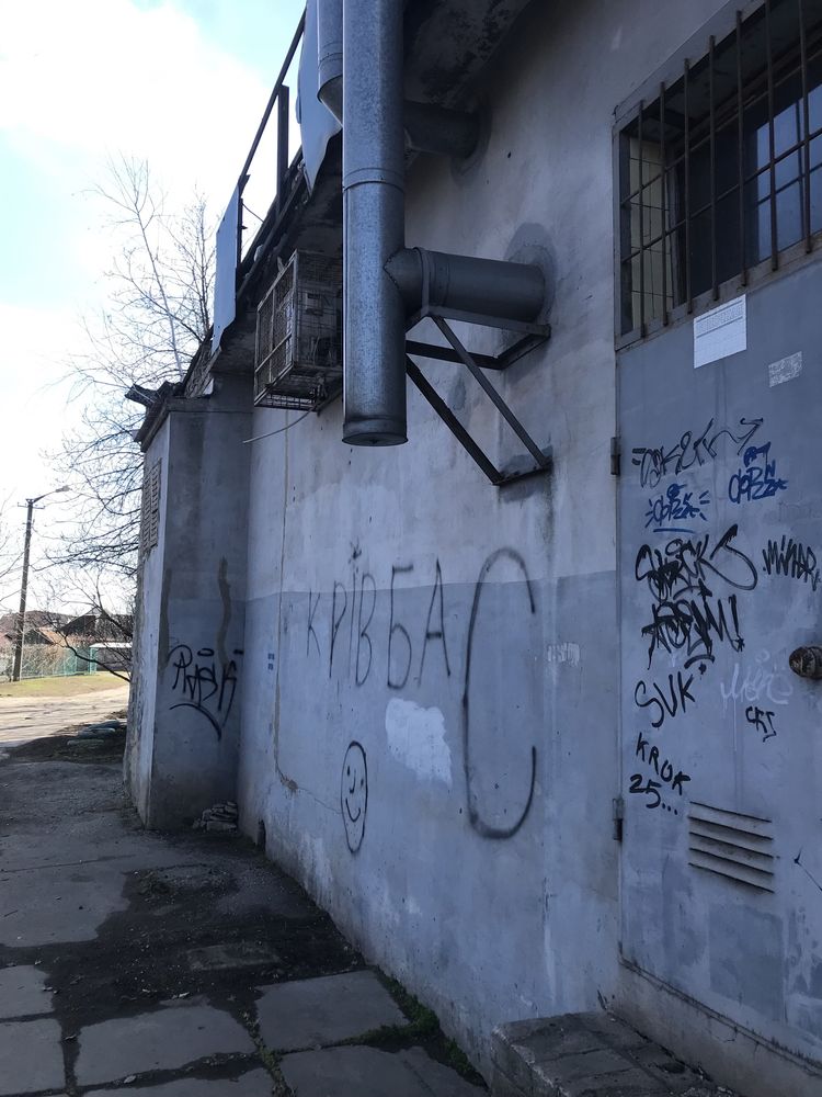 Здається в оренду приміщення