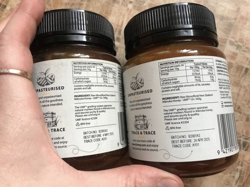 Мёд манука Stens Manuka Honey 340 г