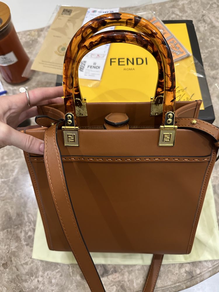 Сумка Fendi Sunshine Small