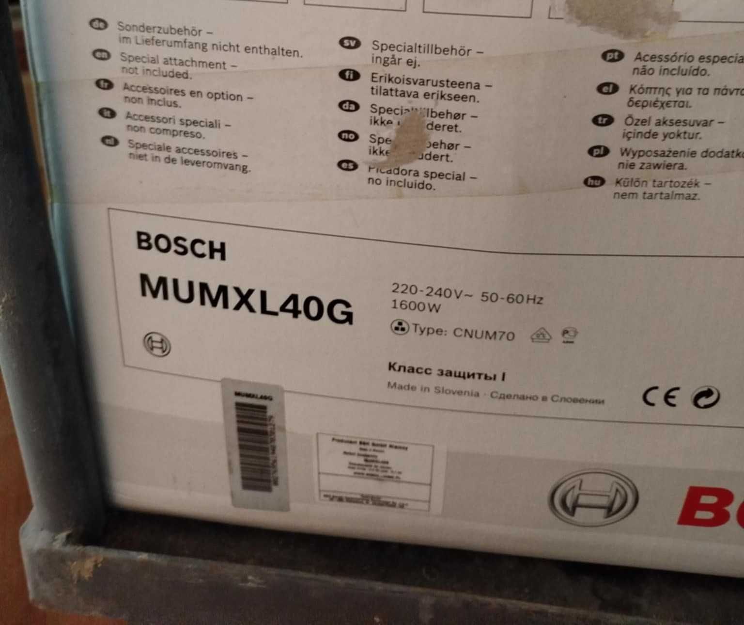 Robot kuchenny Bosch maxxi mum XL40G