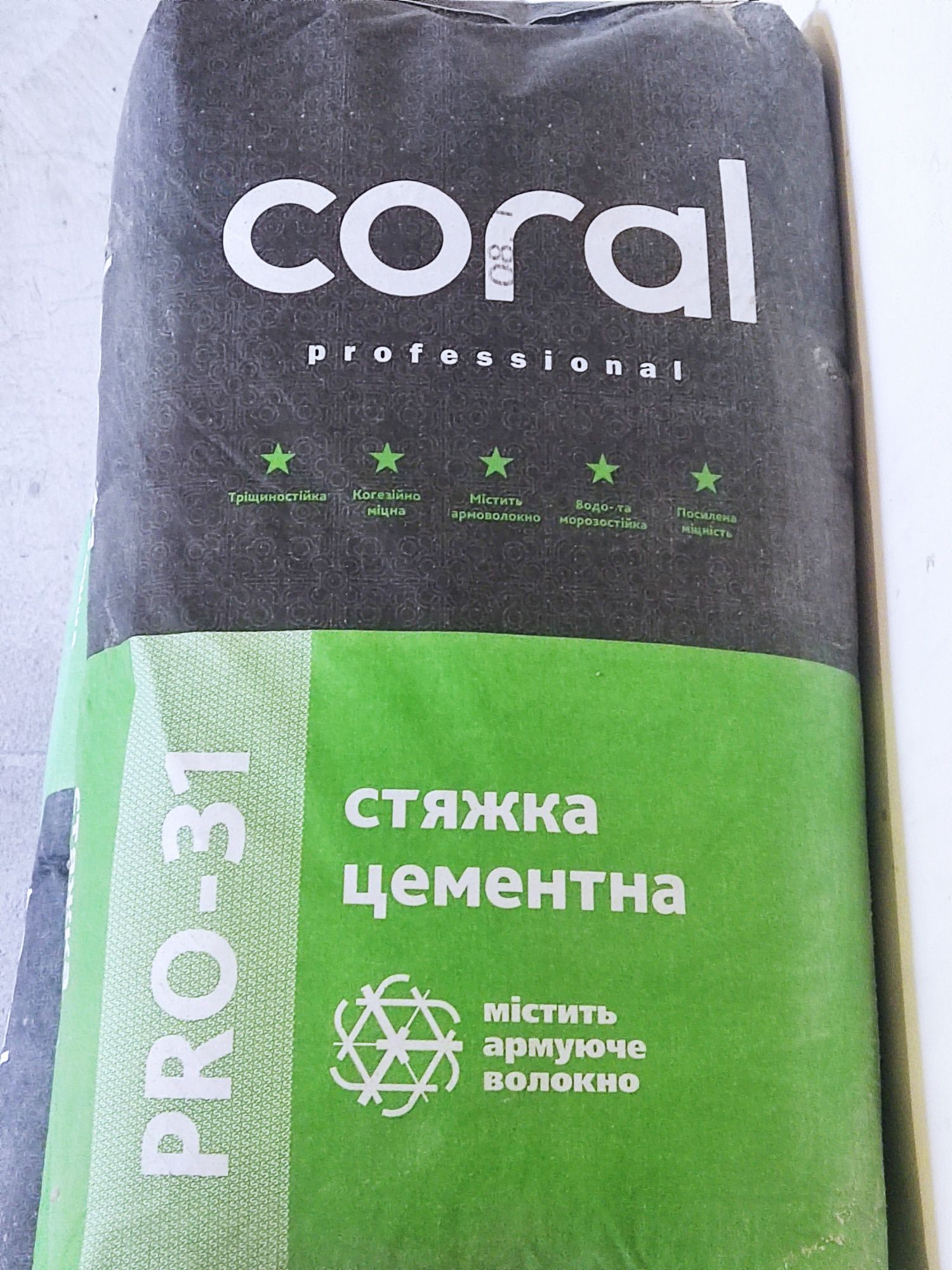 Продам Coral Pro-31 стяжка цементная