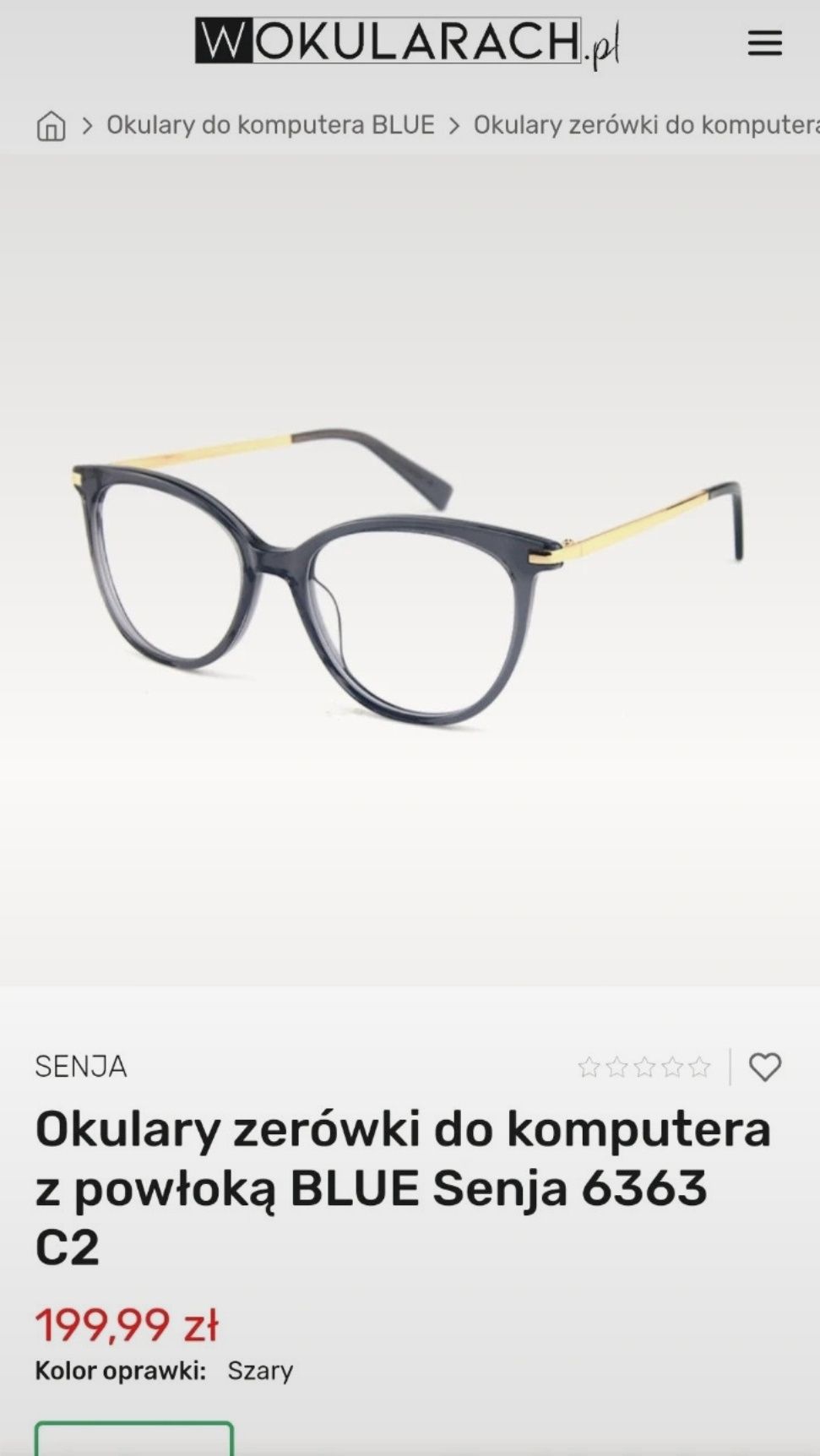 Okulary SENJA filtr blue