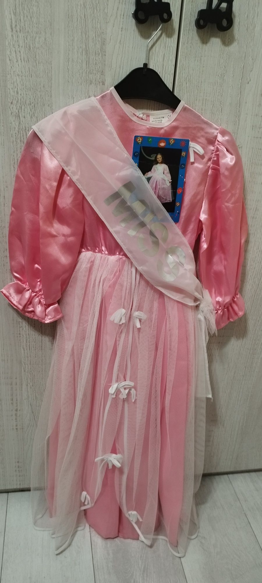 Sukienka Miss / Księżniczka rozmiar 122 nowy strój / Przebranie