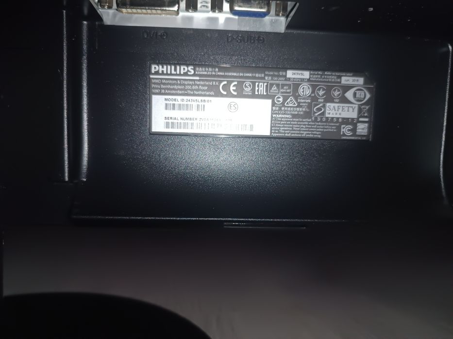 Монітор Phillips