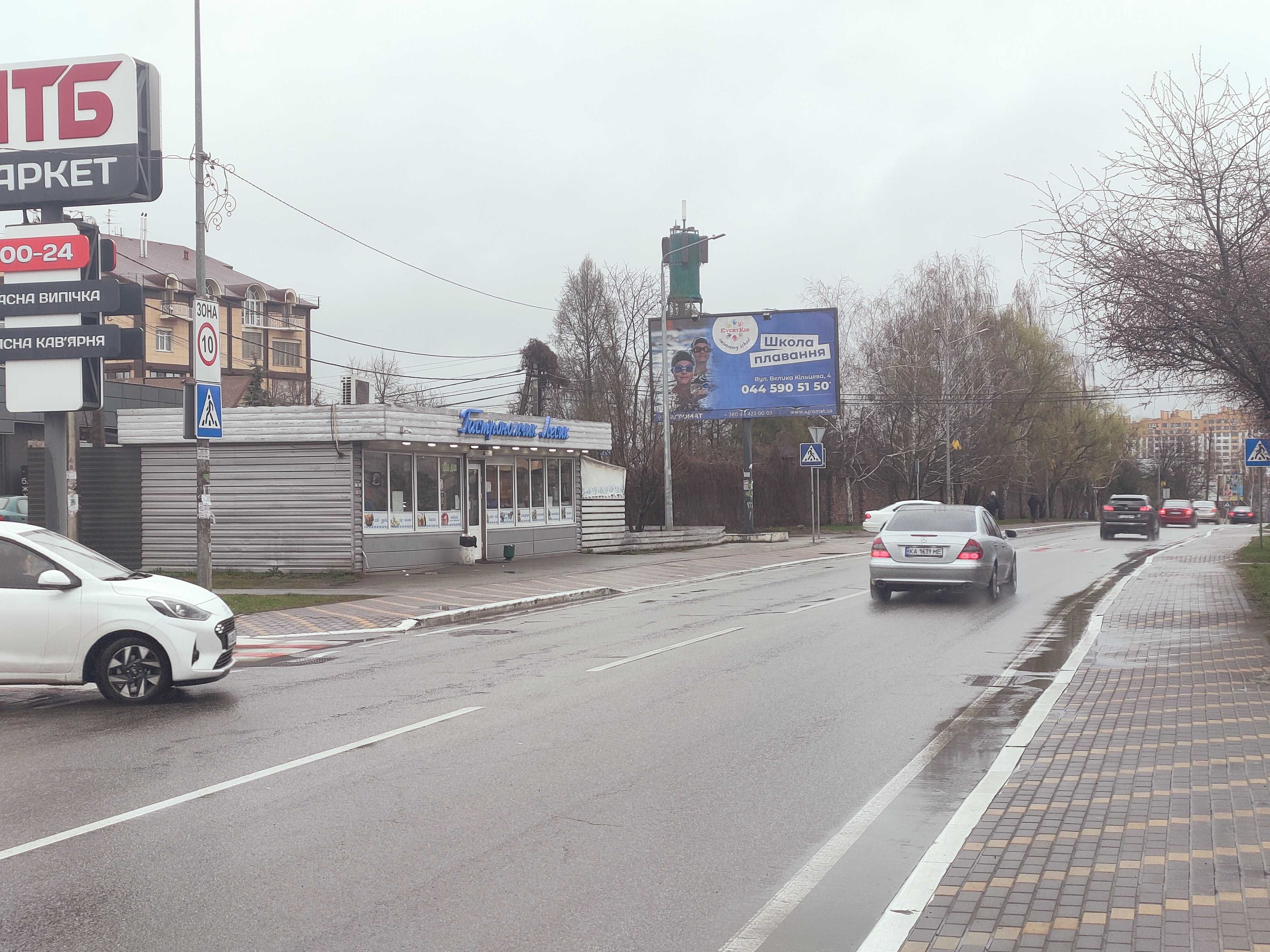 ТОП місце! Дешево! Ділянка під забудову, земля на вул. Соборна.