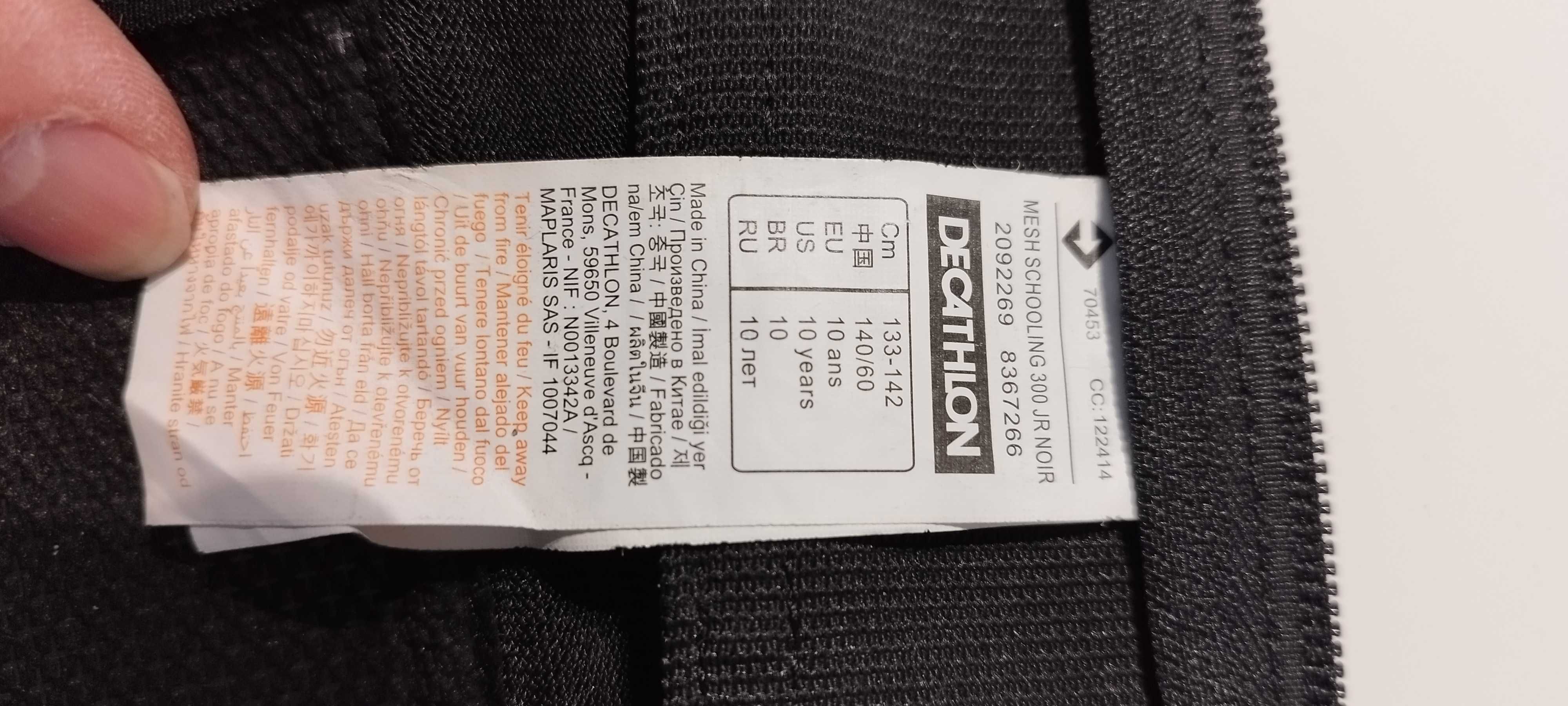 Sztylpy jeździeckie dla dzieci Fouganza 100 mesh