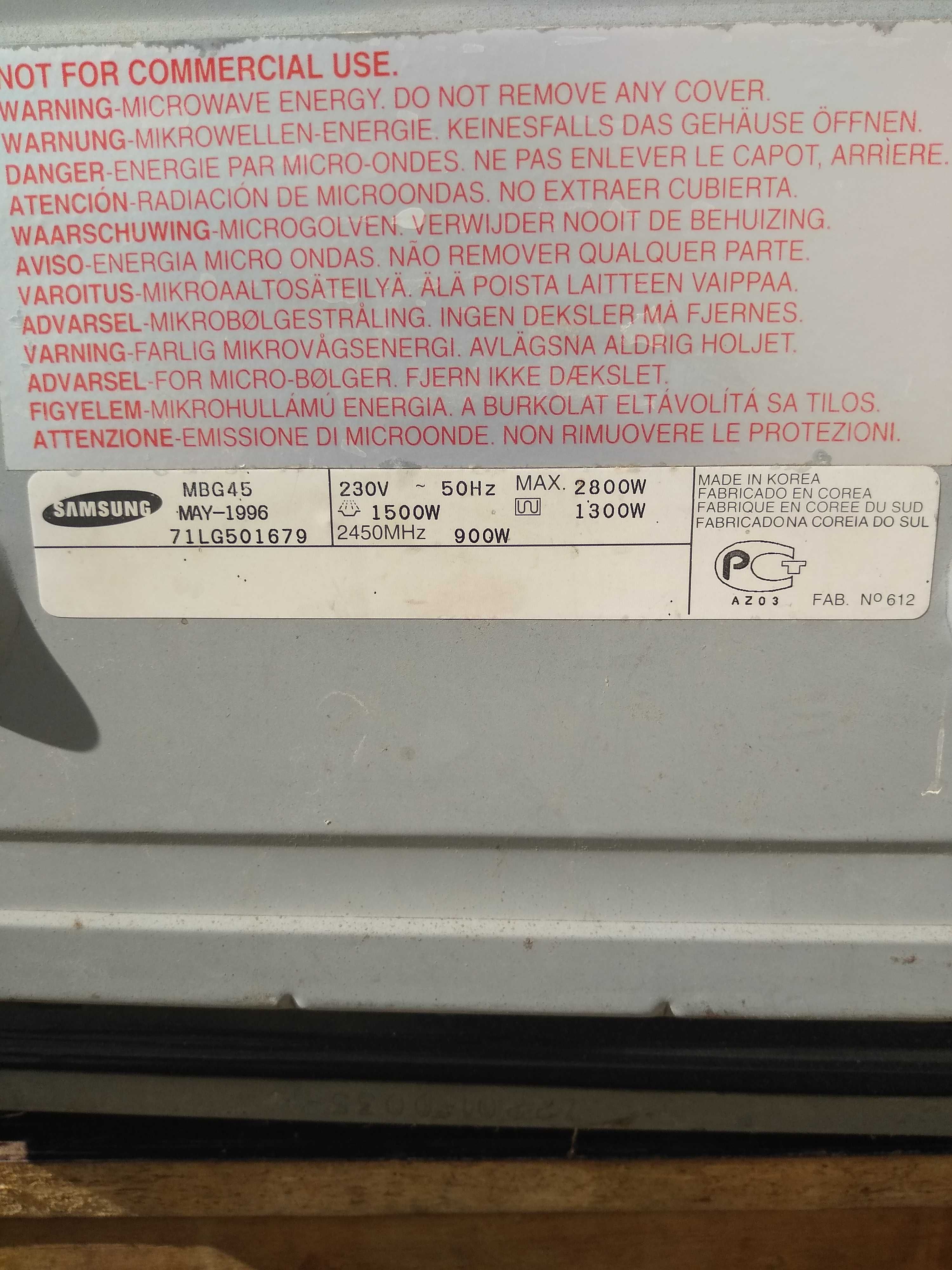 Корпус  SAMSUNG  MBG 45  БІОкераміка в дуже гарн стані ОЛХ дост !!