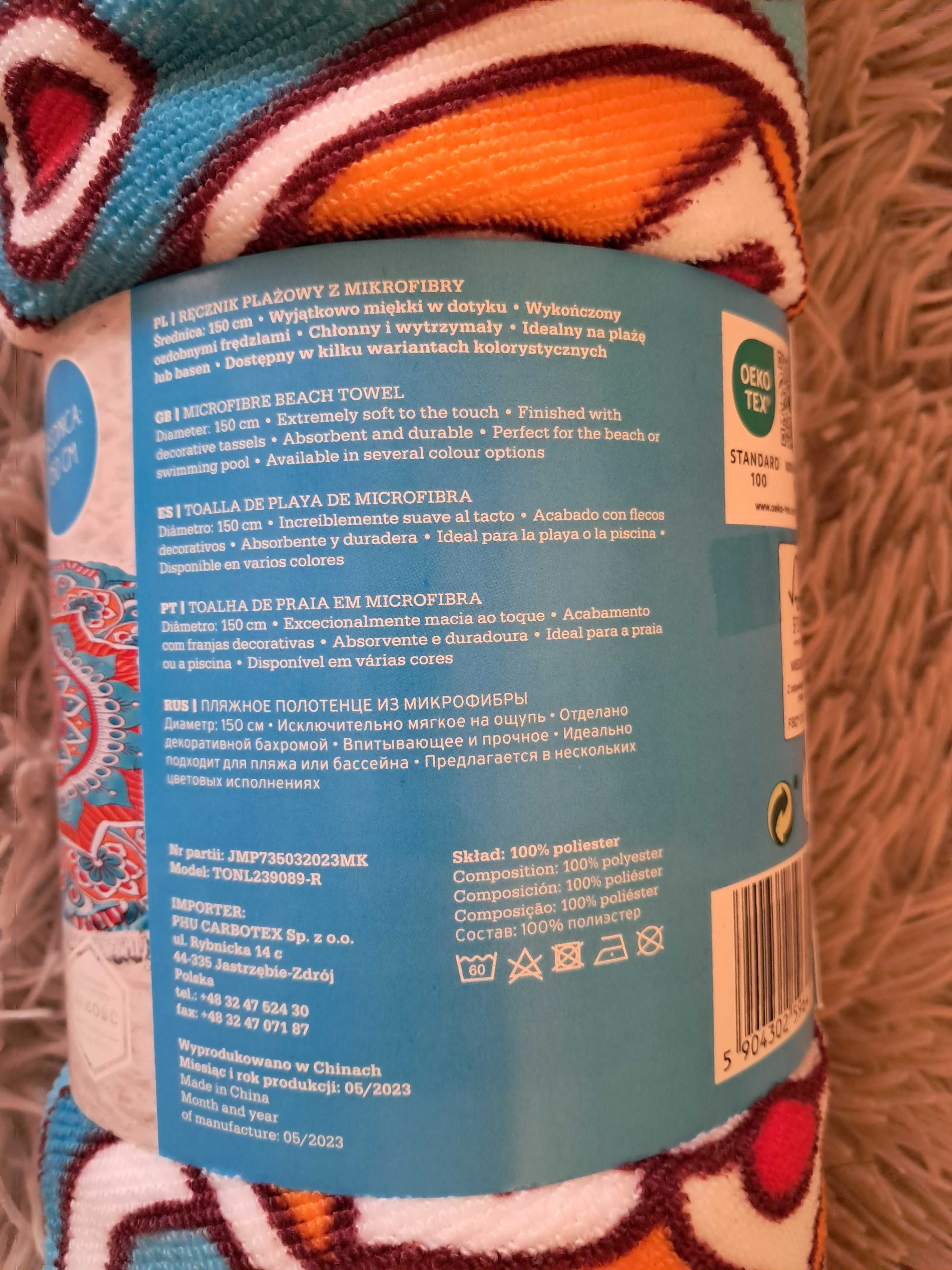 Ręcznik plażowy z mikrofibry 150 cm