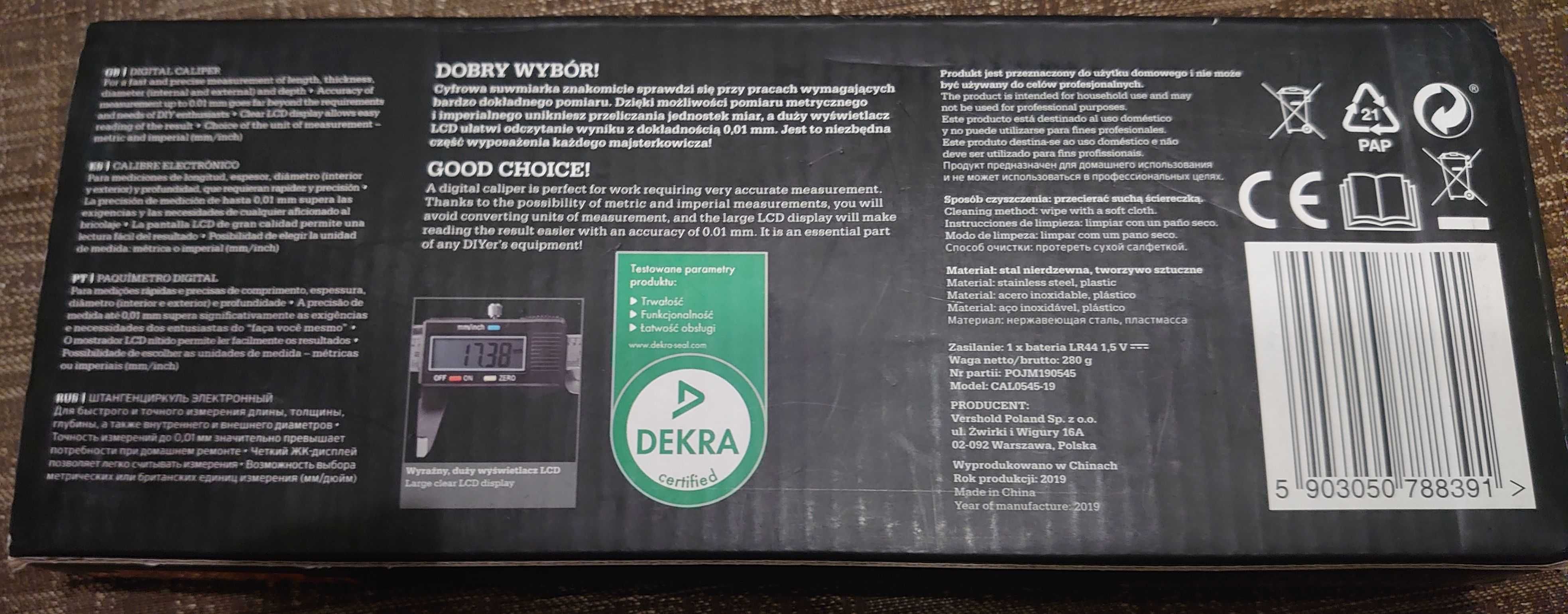 ЕЛЕКТРОННИЙ штангельциркуль NITEO TOOLS (CAL0545-19)