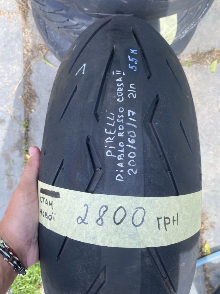 Мотошини Michelin Road 6