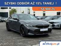BMW Seria 3 | M340i xDrive Limuzyna | Pakiet sportowy M Pro | 374KM