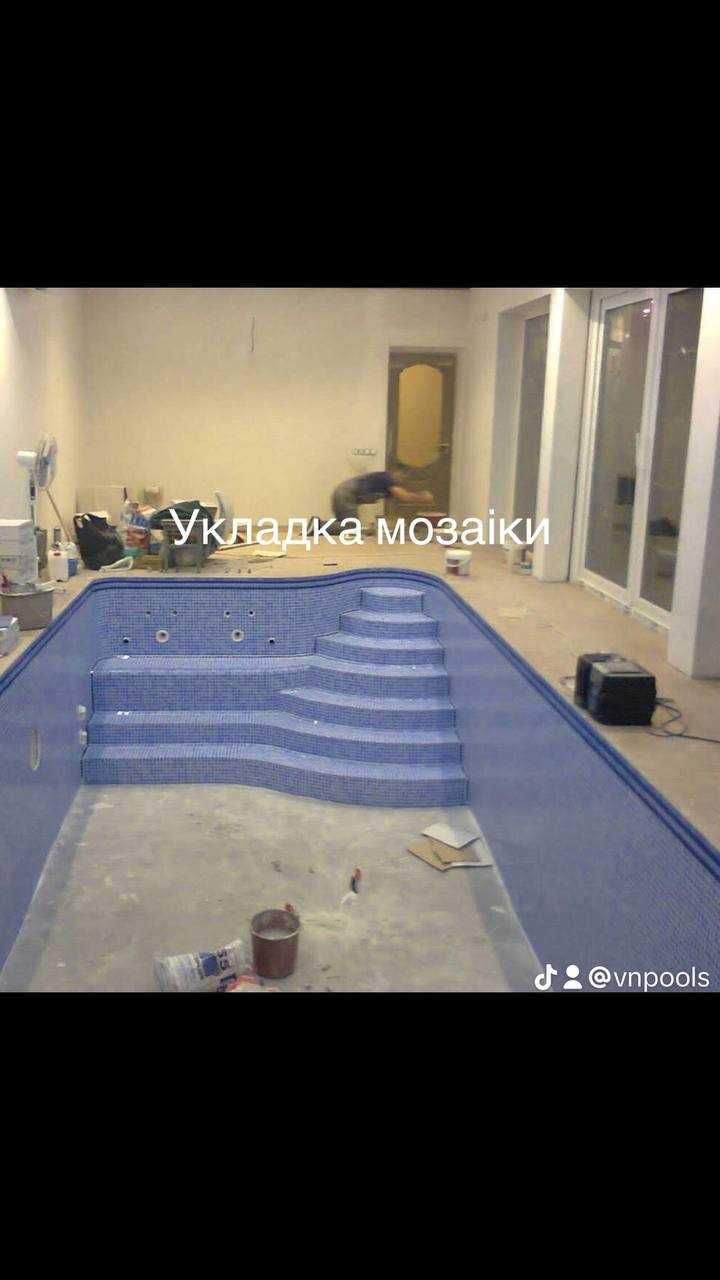 Будівництво басейнів під ключ, продаж обладнання та хіміі для води