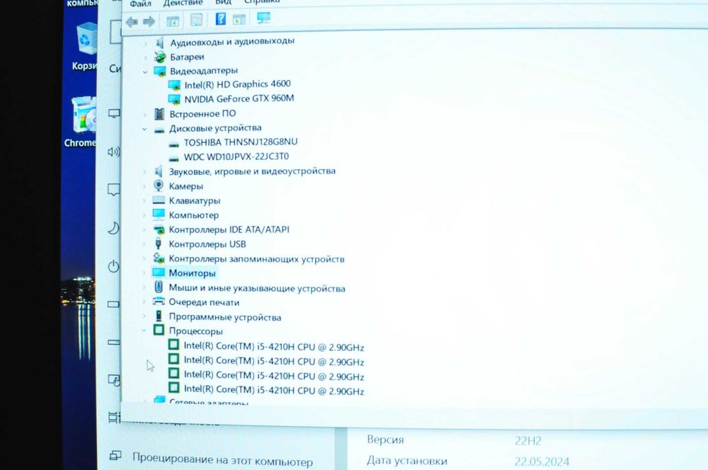 Игровой  ноутбук  Acer VN7 (Core i5 / 8Gb / SSD+HDD / GTX 960  - 4Gb)