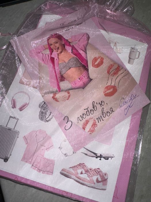 Планер від кенді