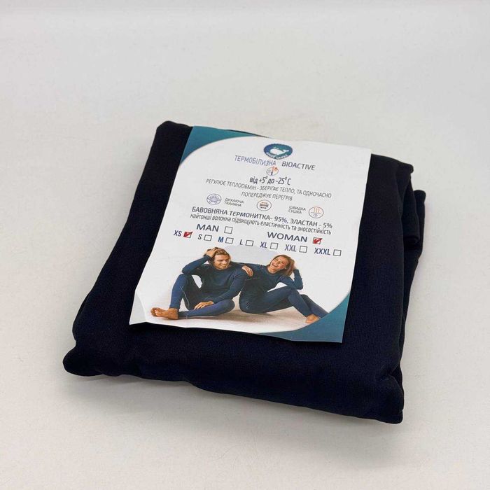 Жіноча термобілизна BioActive XS-3XL / Комплект жіночої термобілизни