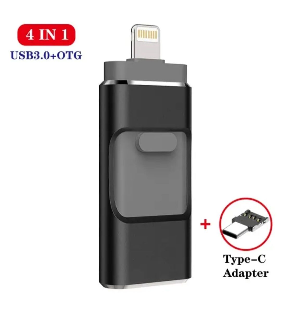 Флешка 4в1 256Гб Type-C/Micro/Lightning/USB для телефона/компьютера
