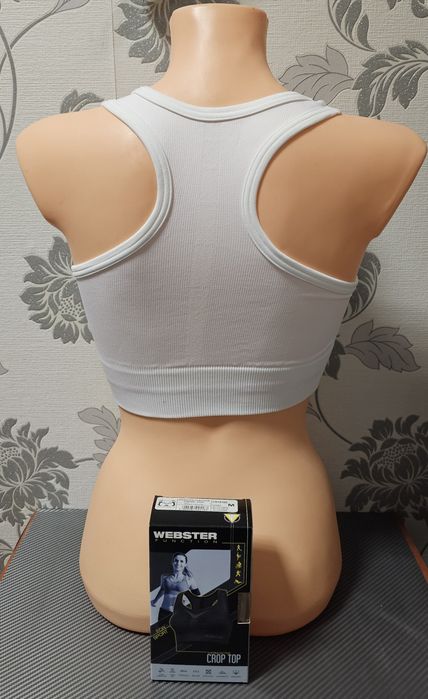 Stanik sportowy biały rozm.M