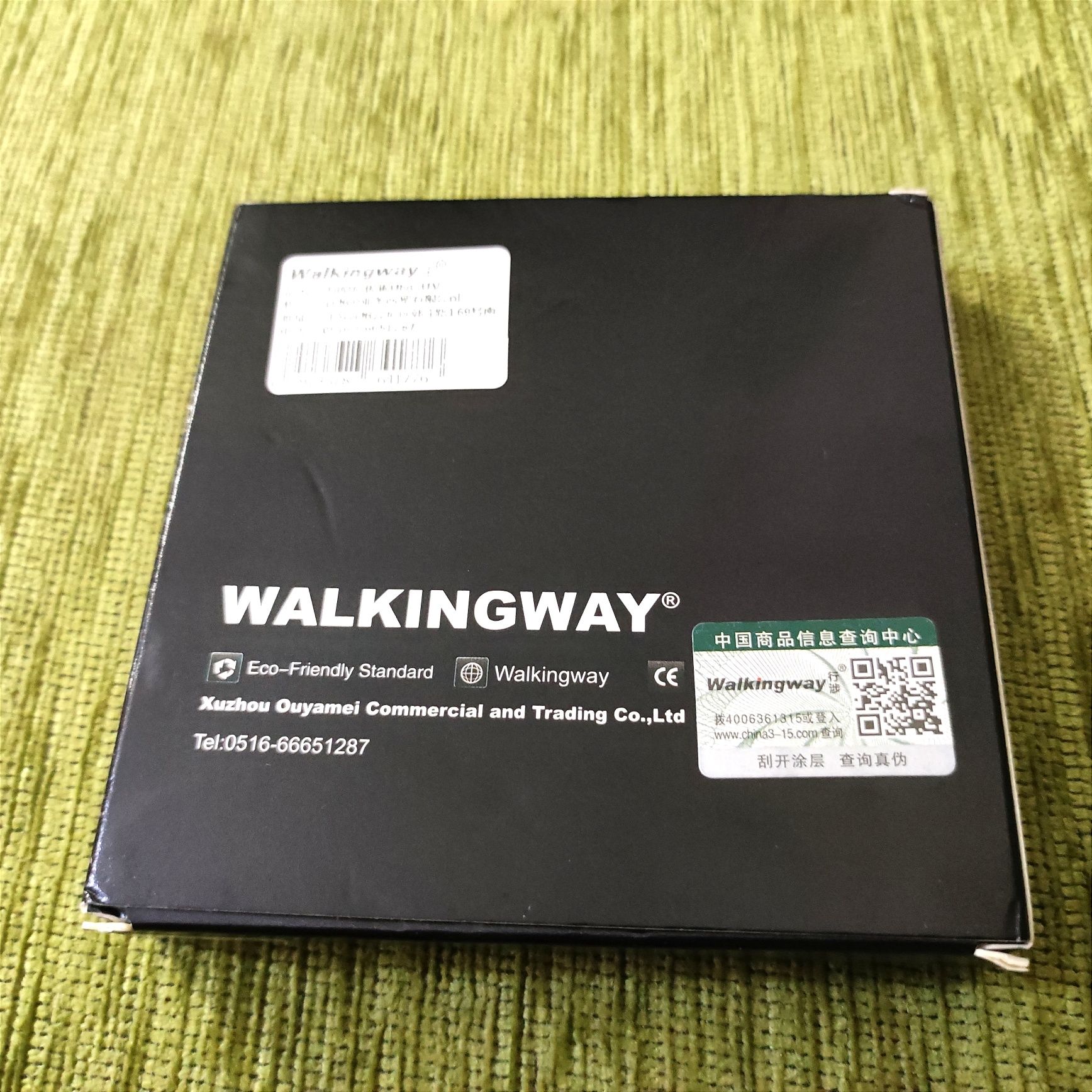 Filtro UV Walking Way (Novo)