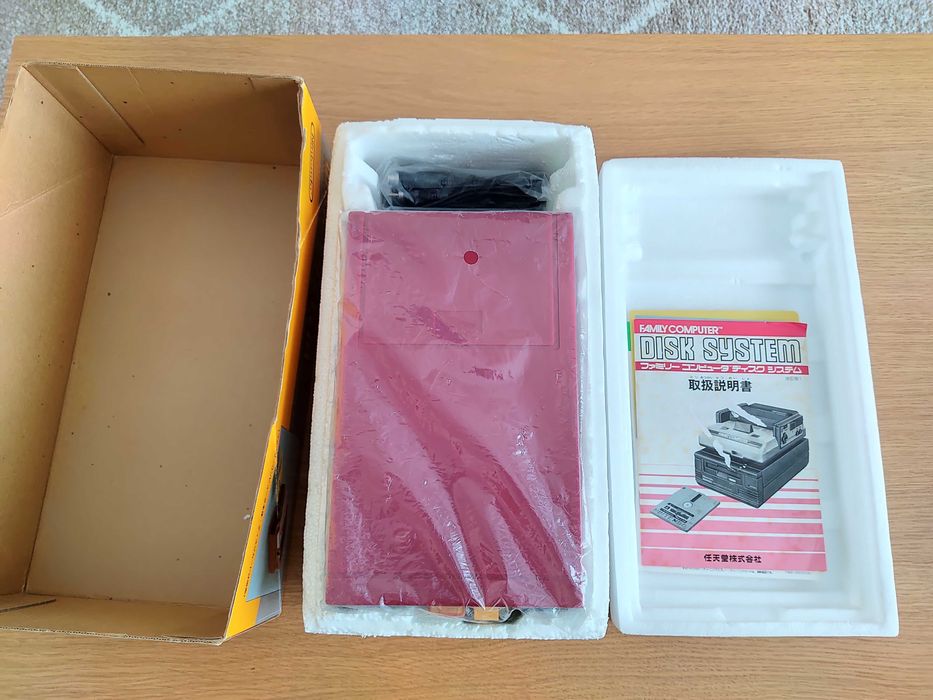 Famicom Disk System FDS completo com caixa
