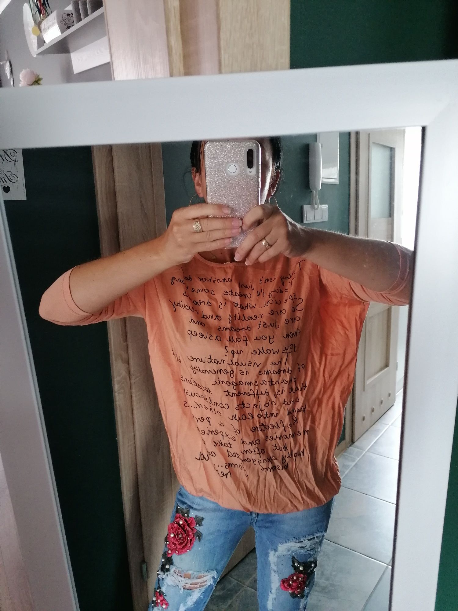 Bluzka luźna Reserved r. S/M
