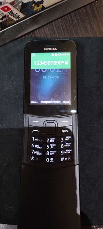 Nokia 8110 4G model:TA-1048