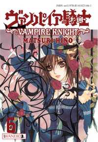 Vampire Knight 06 (Używana) manga