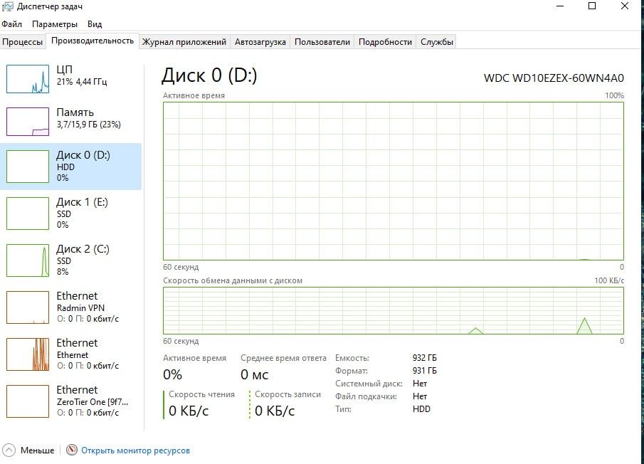 Компьютер на i5 9600kf