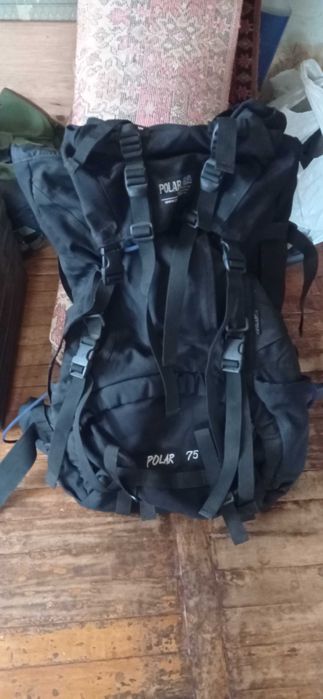 Рюкзак туристический