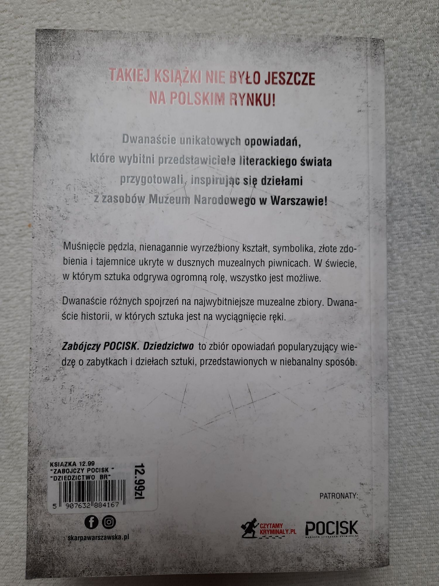 Najsłabsze ogniwo oraz Zabójczy pocisk Dziedzictwo