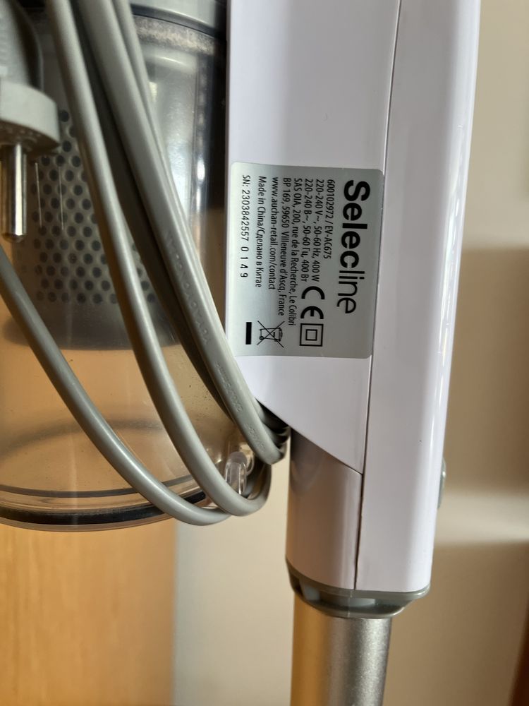 Aspirador de pé com fios