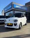 Microcar Mgo 6 Progress ( Aixam Ligier microcarro Ami chatenet )