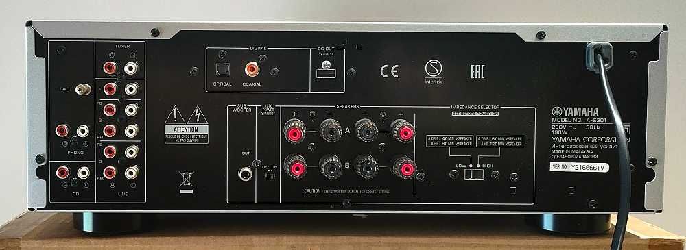 Yamaha A-S301 - stan bardzo dobry