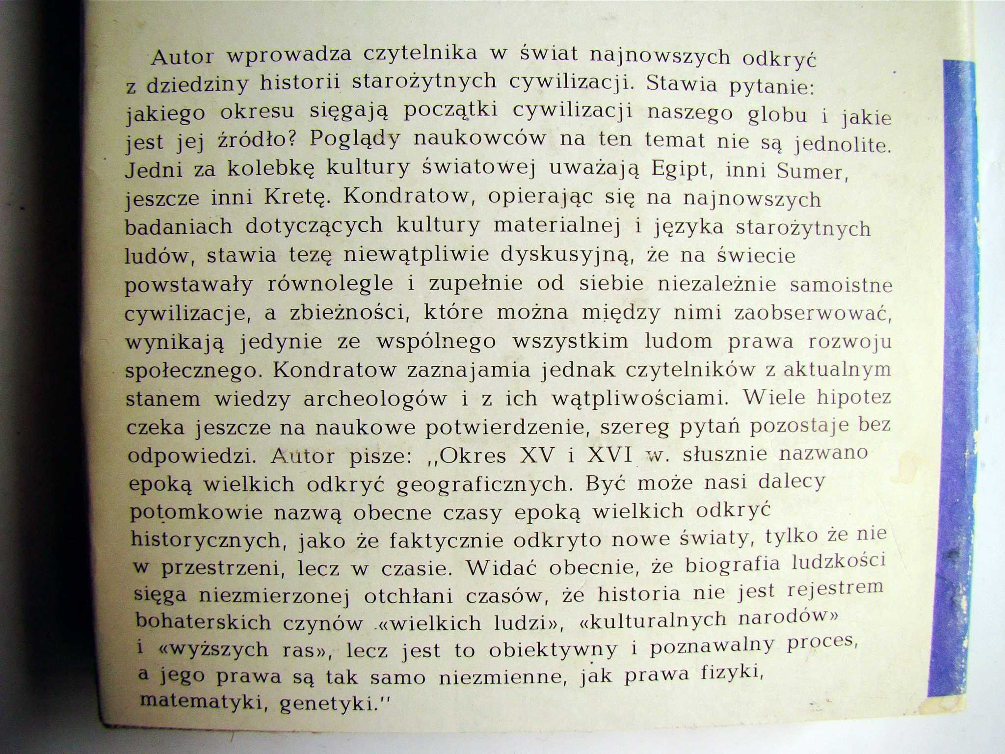 Zaginione cywilizacje - Aleksander Kondratow