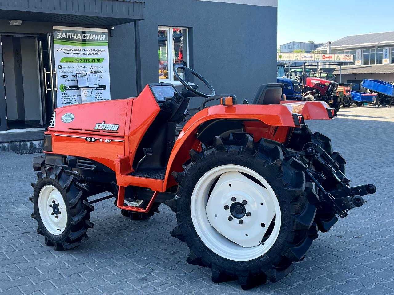 Kubota X-20 трактор японський