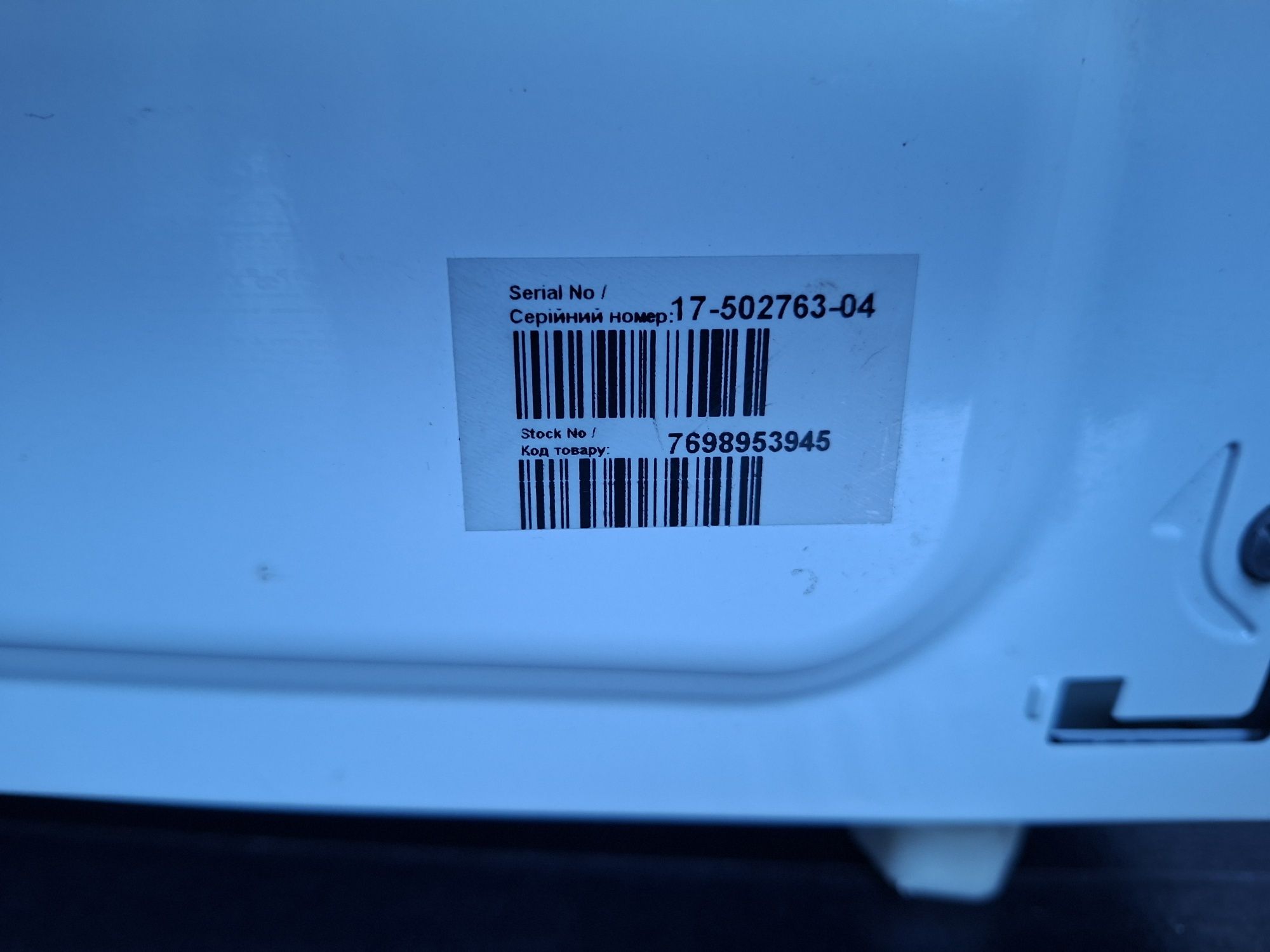 Zmywarka BEKO 45cm do zabudowy