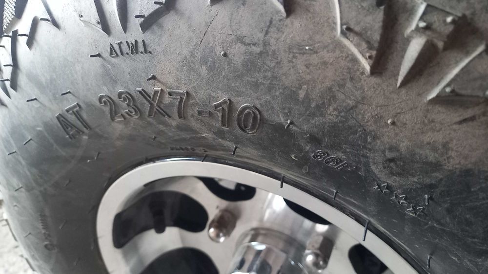 Квадроцикол ATV 200 кубив