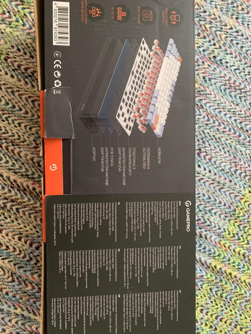 Клавіатура ігрова GamePro МК130R