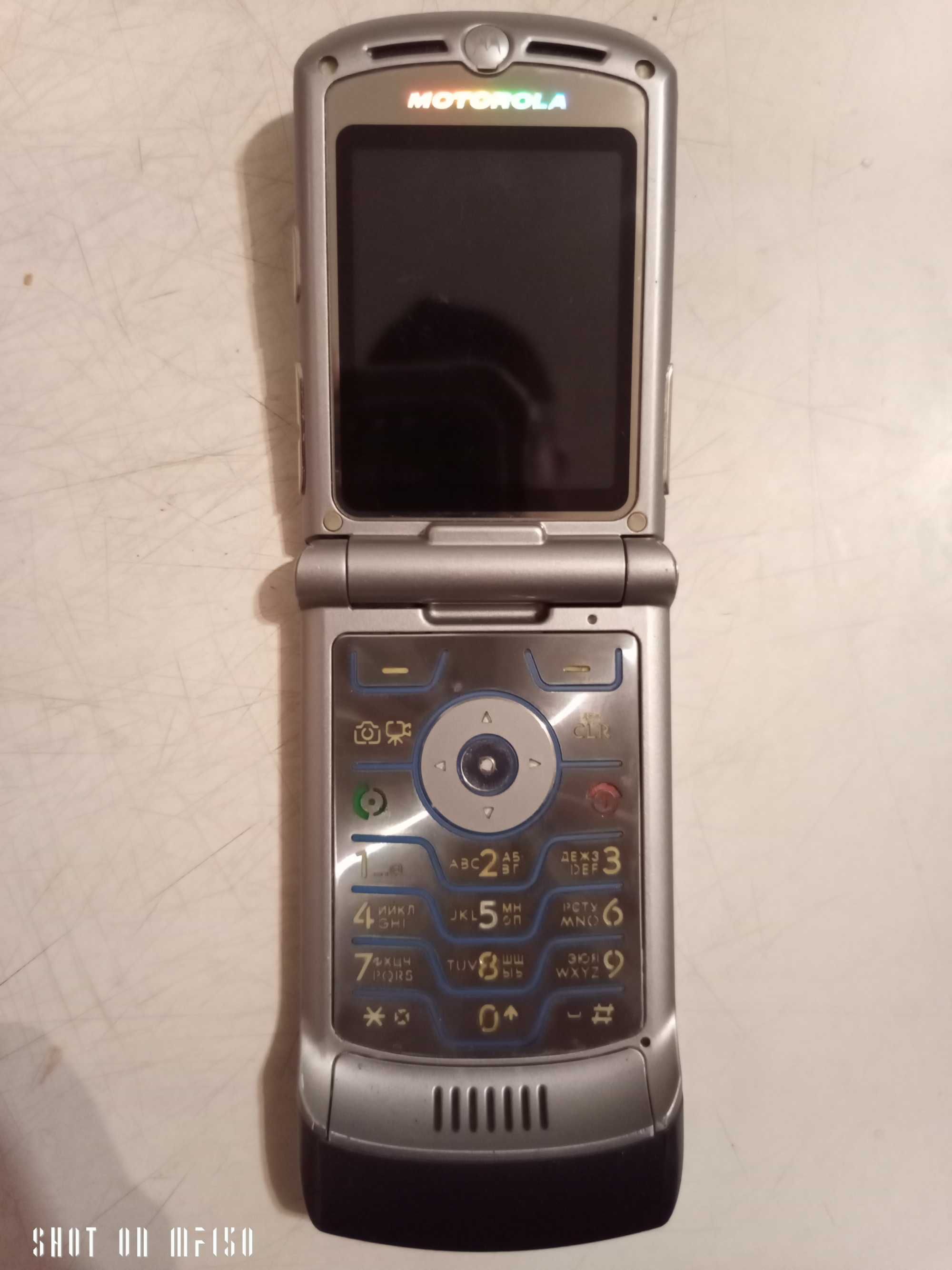 Motorola RAZR V3c