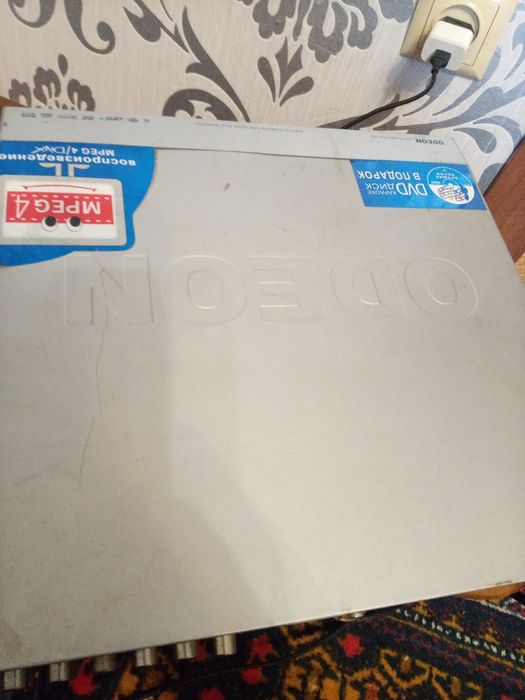 Пропоную два дівіді dvd  за 350гривень