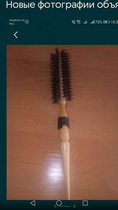 Для индивидуального ухода.