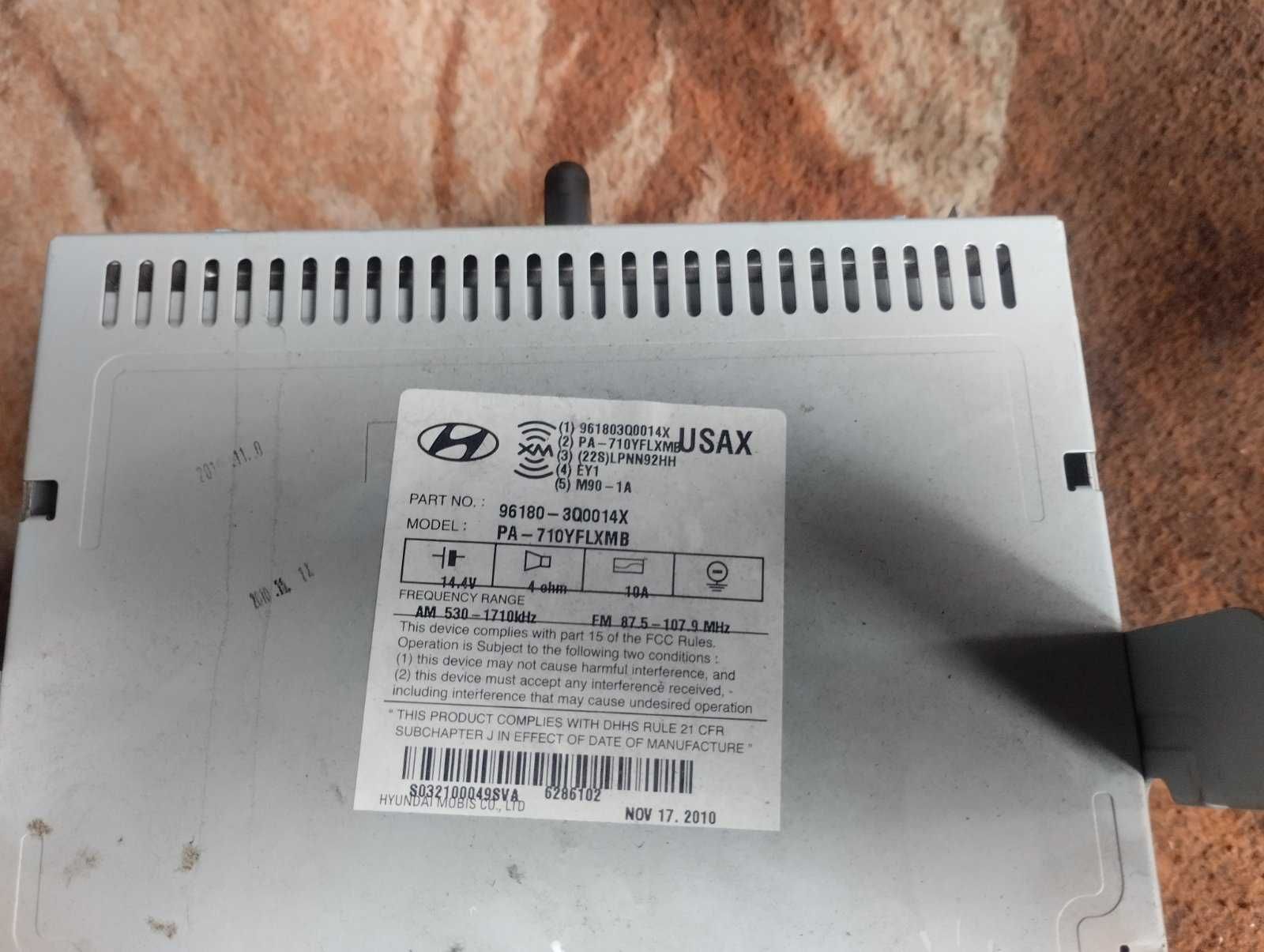 Магнітола Динаміки Hyundai Sonata YF hybrid 11-14 Соната 96180-3Q0014X