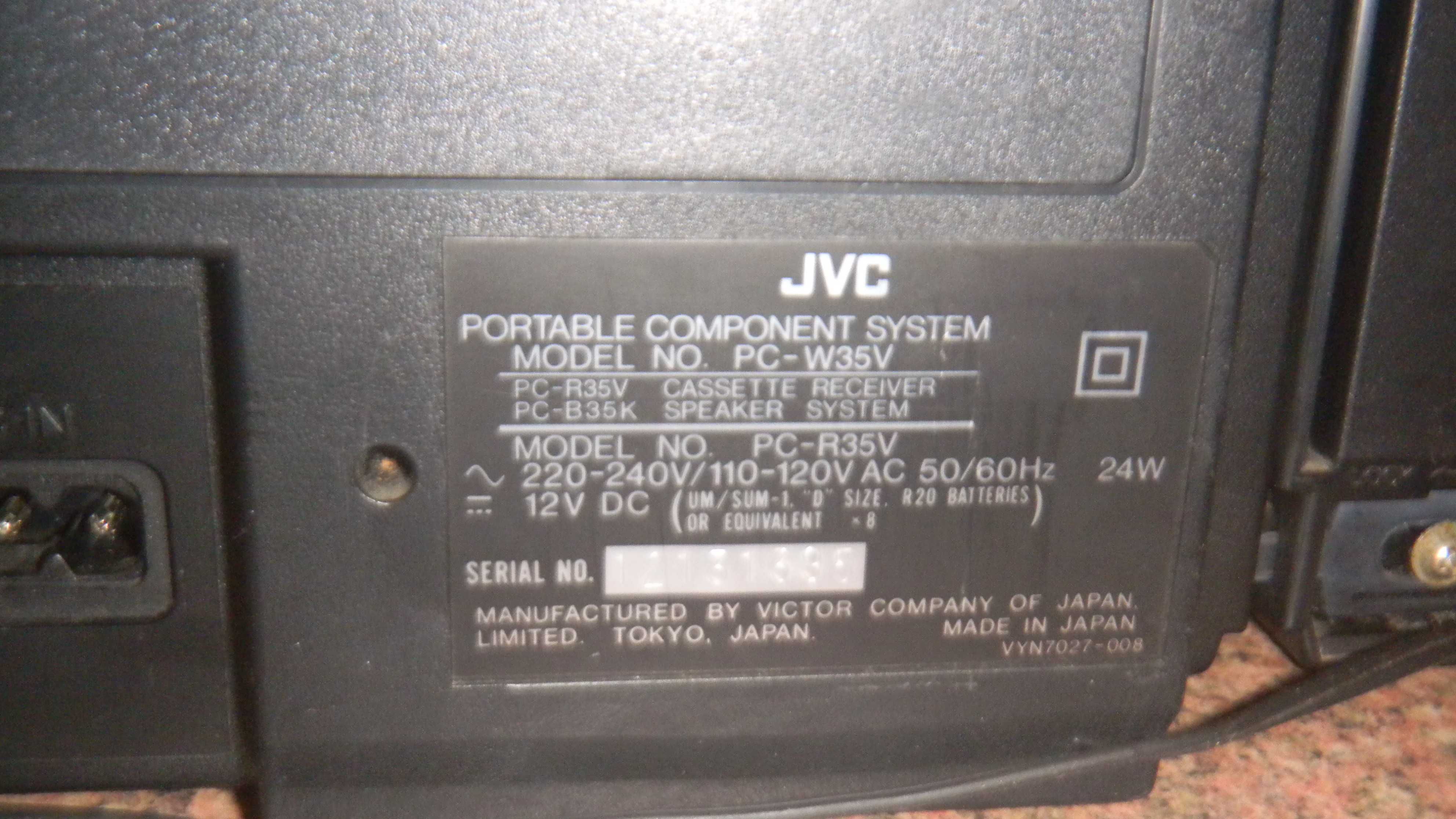 магнитолы National RX-C39 и JVC PC-W35
