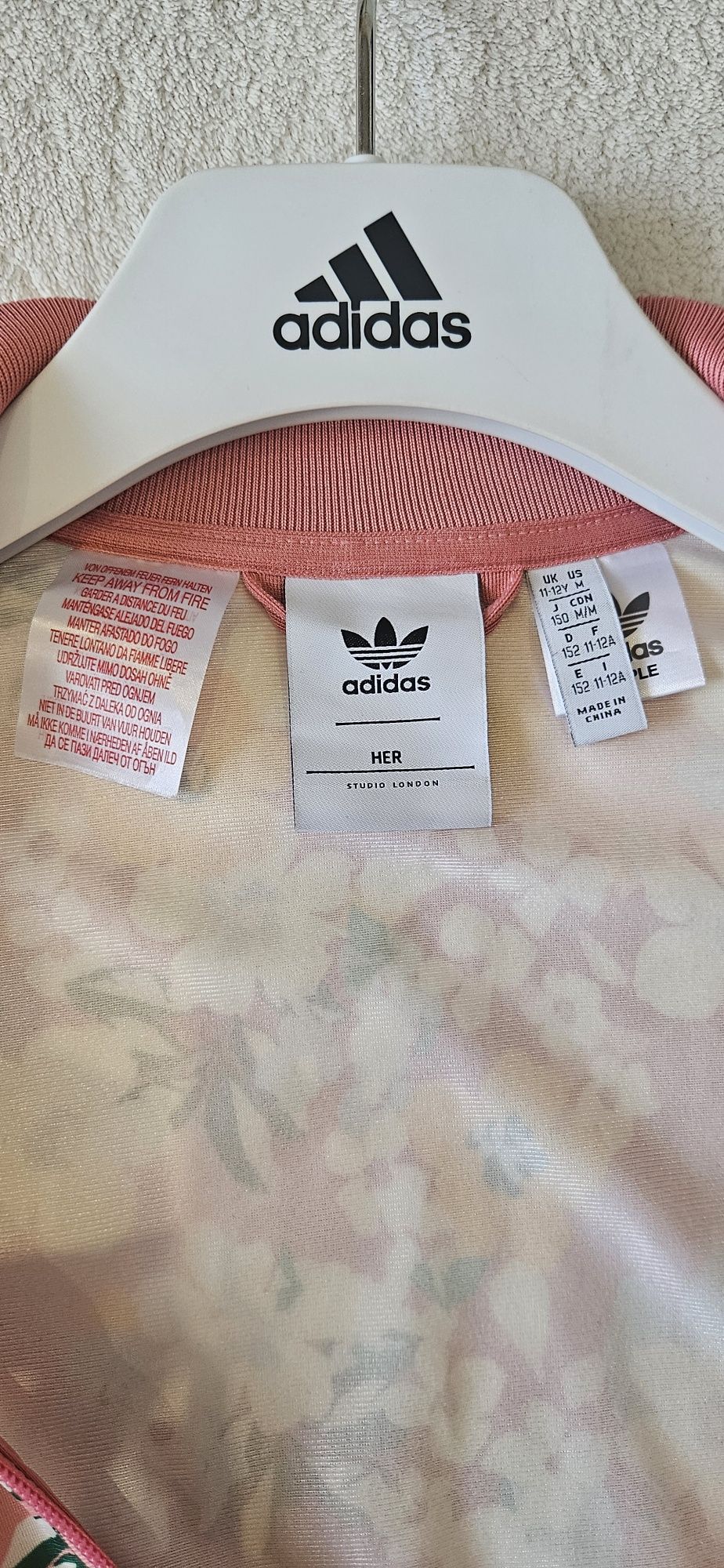 Adidas мастірка нова