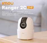 Поворотна Wi-Fi IP Камера 2Мп (Відеоняня) Dahua Imou Ranger 2C |Cue 2e