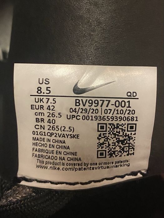 Nike Air Max 2090 Black/Wolf Grey