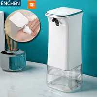 Диспенсер дозатор для мыла Xiaomi Enchen Pop