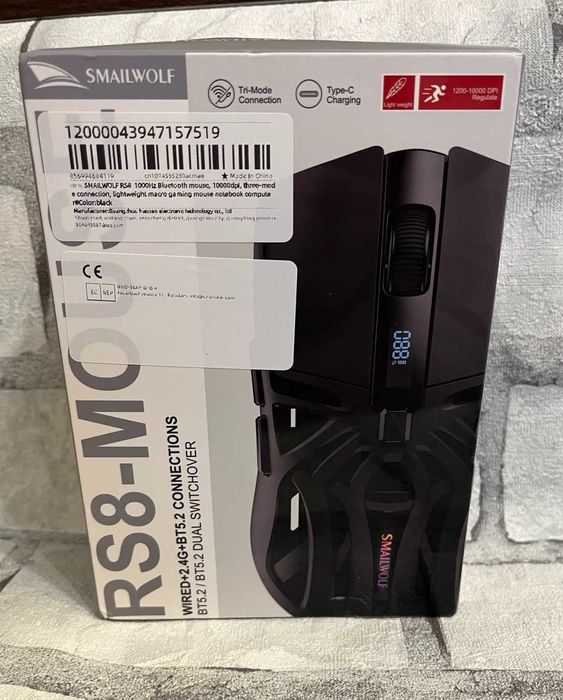 Ігрова мишка, безпровідна SMAILWOLF RS8, з екраном, чорна